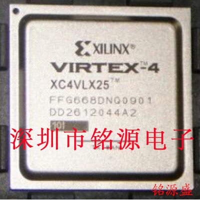 铭源盛 全新 XC4VLX25-10FFG676I XC4VLX25-10FF676I BGA676 芯片