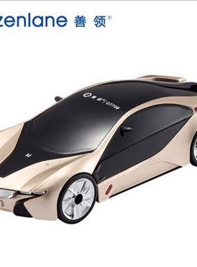 善领GT708电子安全预警仪狗汽车载用固定流动测速仪雷达一体机