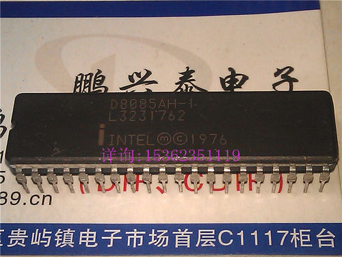 D8085AH-1 英特尔 D8085AH 8位HMOS微处理器 8085 老CPU收藏保用