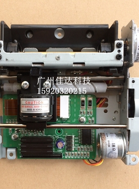 jiadaa P60 P70 P78 P80 S80 POS终端 针打 打印头 打印机 机芯