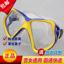 Sac de sport - Ref 9356 Image 40