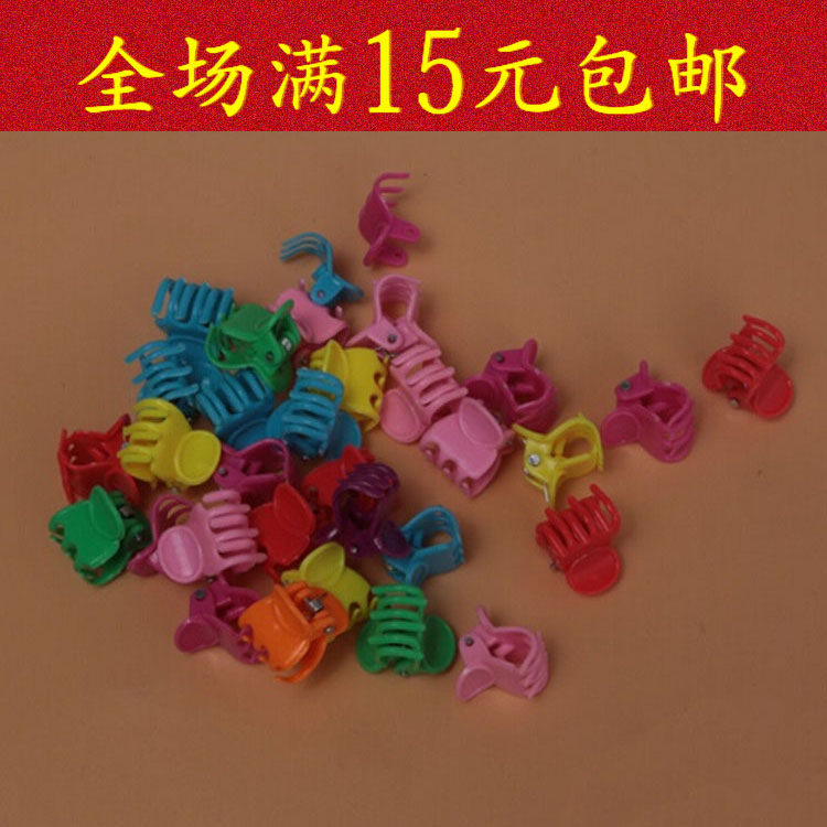 Accessoire coiffure en autre - Ref 1204195 Image 1