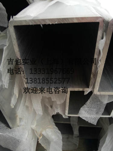 优质6061铝方管80*80*8/90*90*5角铝 实心铝管 铝棒130 120圆铝棒