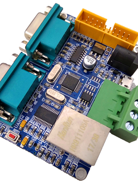 STM32F103C8T ENC28J60以太网络开发板 网络转双串口/485/232/CAN