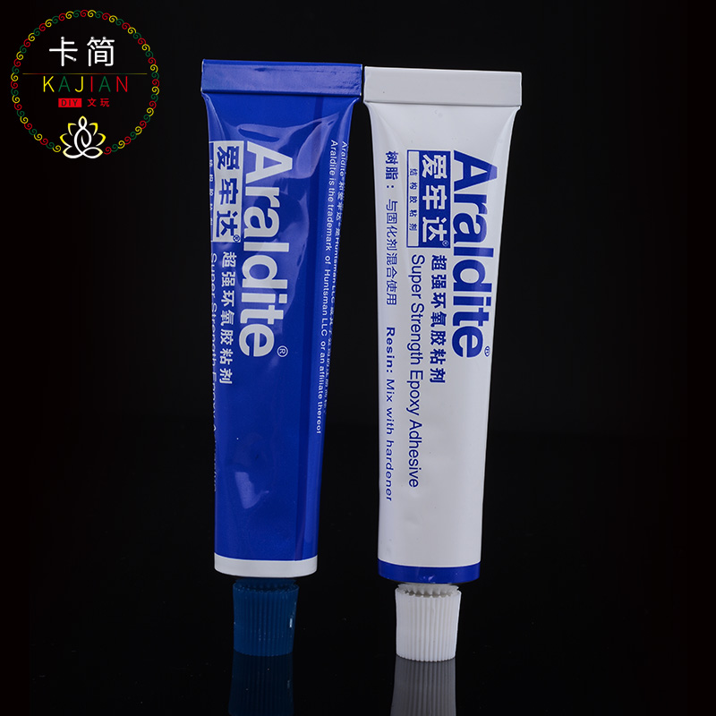 爱牢达饰品胶水戒面卡简胶水