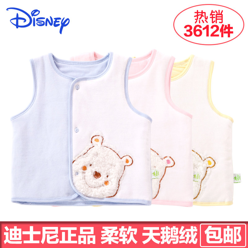 Gilet enfant DISNEY en velours - Ref 2070558 Image 1