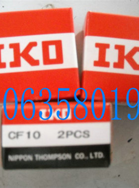 I螺K栓O型滚轮滚针轴承CF18//CF8R