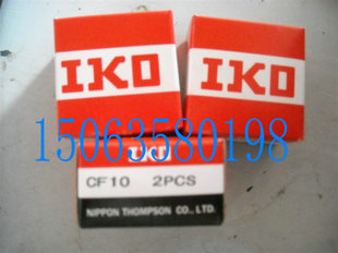 I螺K栓O型滚轮滚针轴承CF18//CF8R