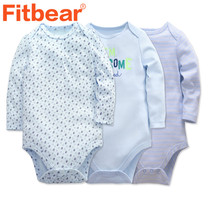 Gilet enfant FITBEAR en toison - Ref 2070159 Image 9
