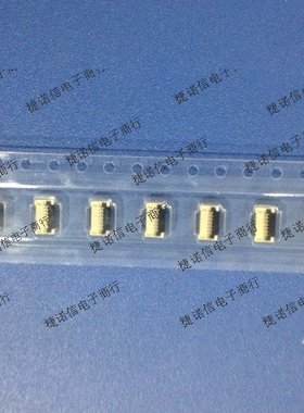 502078-1360 5020781360 13pin 0.25mm间距 MOLEX连接器 原装现货