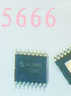 【凯拓达电子】原装正品 车载IC配件 AL5666 CD5893 TSSOP-16