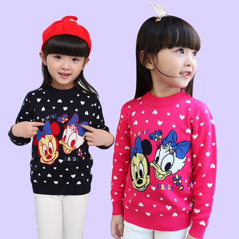 Pull fille - Ref 2105643 Image 1