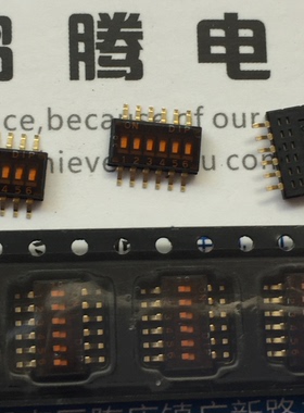 原装台湾圆达 贴片6位拨码开关 DHNF-06F 1.27mm 琴键式平拨编码