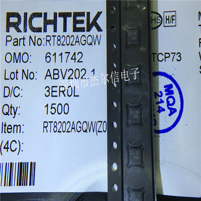 RT8202AGQW RT8202APQW RT8202 丝印DJ= QFN 全新进口原装 可出样