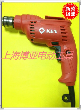 KEN 锐奇 手电钻 6410ER 350W 10mm 调速正反转 手枪钻 包邮