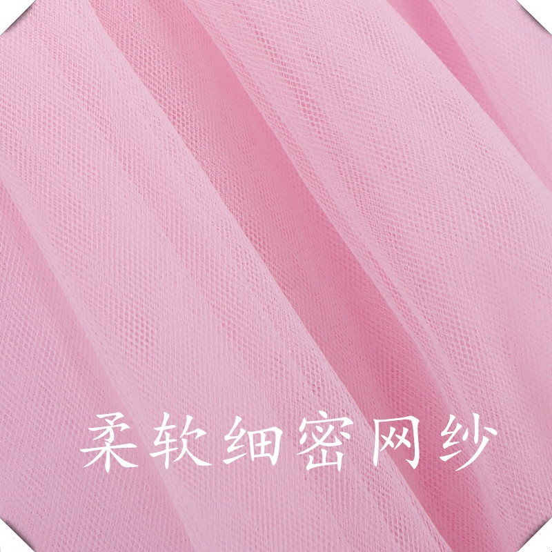 Jupe enfant - Ref 2050114 Image 4