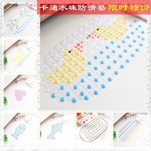 卡通透明动物图案卫浴垫限时特价