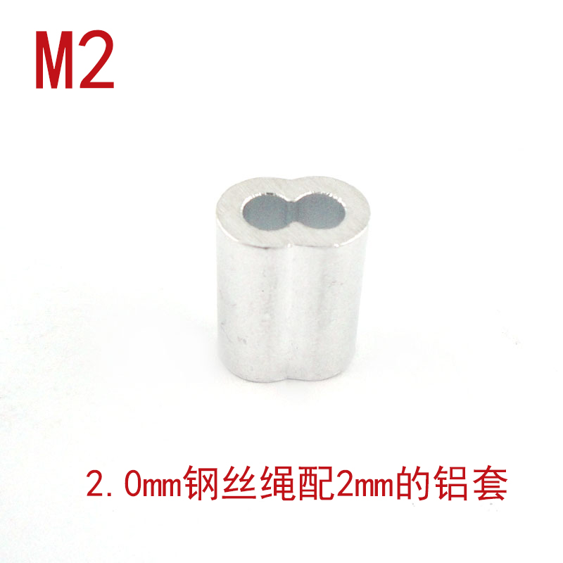 Yuansheng 2.0mm nhôm tay áo dây thép không gỉ dây chuck khóa phụ kiện mâm cặp rất dễ sử dụng capthep dây cáp cẩu