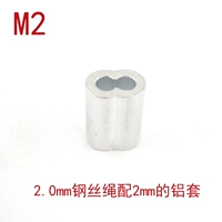 Yuansheng 2.0mm nhôm tay áo dây thép không gỉ dây chuck khóa phụ kiện mâm cặp rất dễ sử dụng capthep dây cáp cẩu