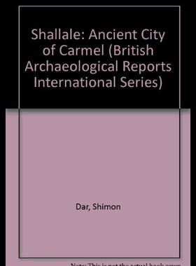 【预售】Shallale: Ancient City of Carmel S1897