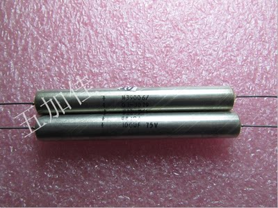 M39006/01-3079 75V100uf 全新 液态钽电容