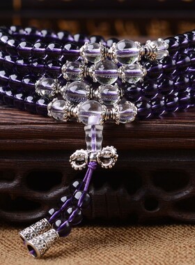 韩版合成紫色三通多圈手链女士款情侣108颗多层手串本命年