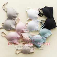 Corset amincissant - Ref 710156 Image 14