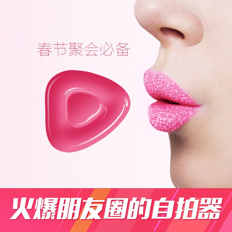 Télécommande pour téléphone portable - Ref 302854 Image 1