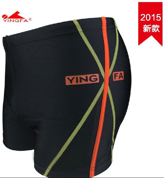 Maillot de bain homme - Ref 2512103 Image 1