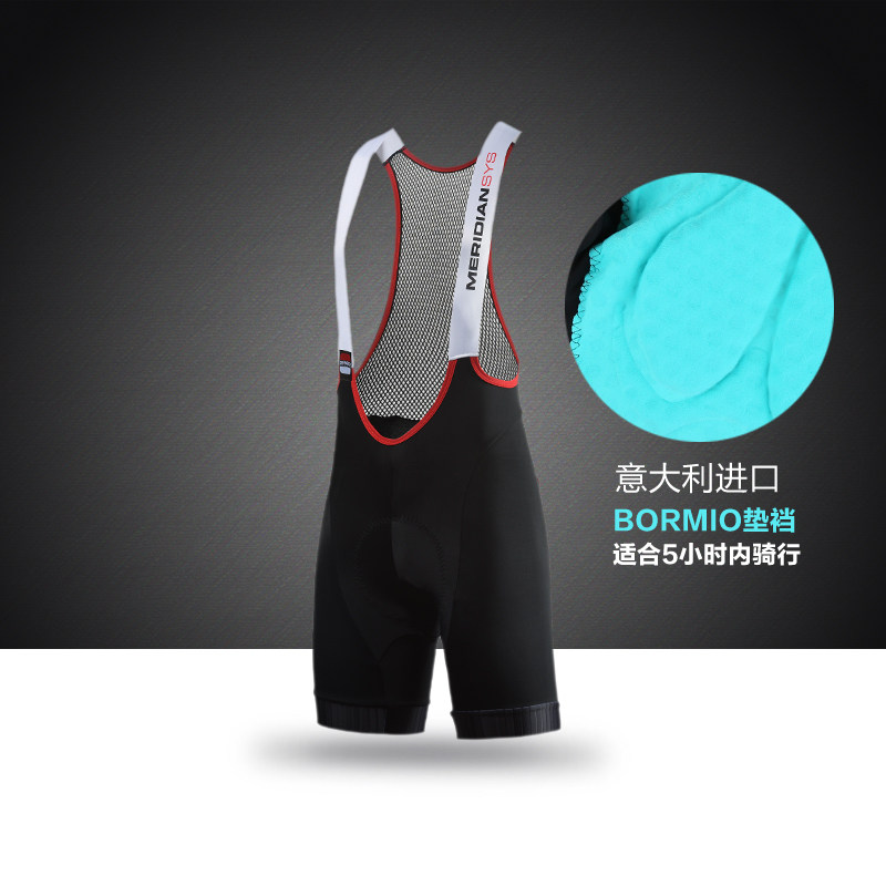 Vêtement cyclisme homme JAKROO - Ref 2216826 Image 1