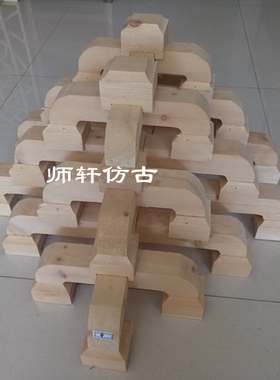 东阳木雕松木斗拱实木直角贴花古建工程装饰园林寺庙装修现货定制