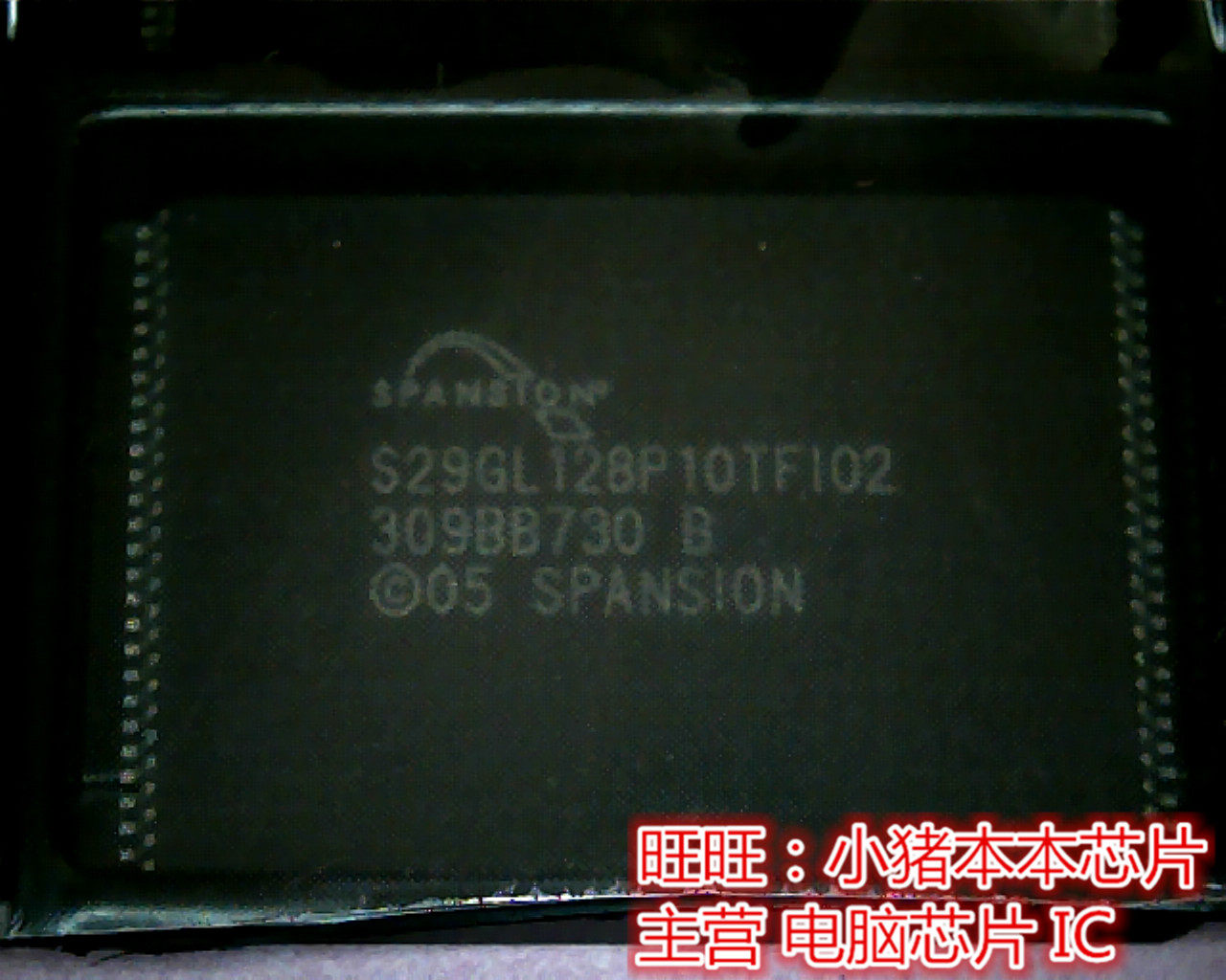 S29GL128P10TFI02  S29GL128P10TF102  S29GL128P10TFF020  TSOP