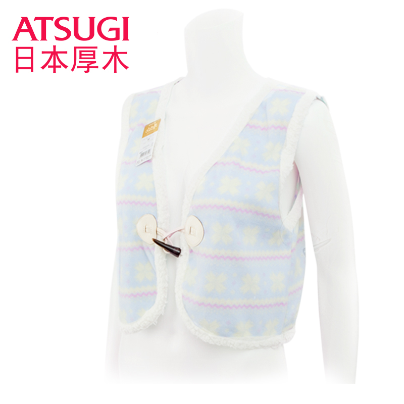 Sous-vêtement chaud ATSUGI 48206AS en polyester, polyester,  - Ref 747208 Image 1