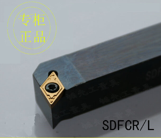91度外圆车刀SDFCR/SDFCL1212H07/1616H11/2020K11 刀杆