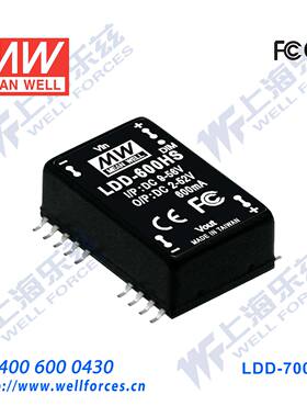 LDD-700HS  9～56Vdc输入,2～52V700mA明纬恒流调光驱动器-贴片型