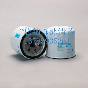 京城长野NKK挖机NS75-7机油滤芯长野75-7机滤唐纳森机油滤芯