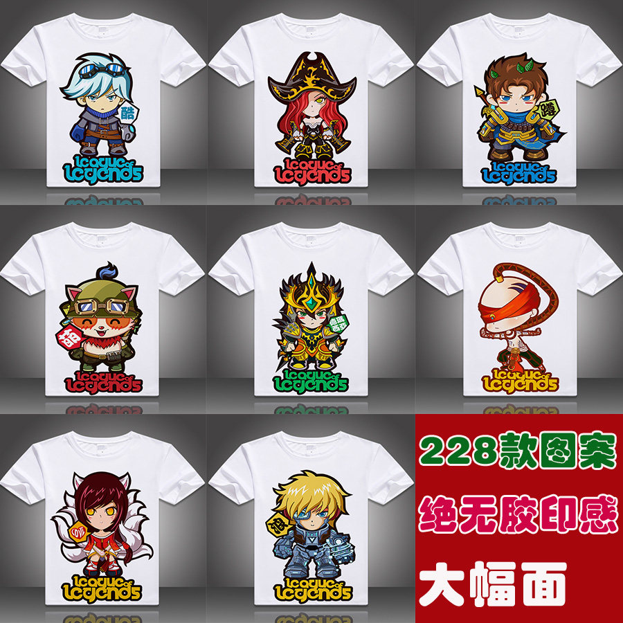 英雄联盟T恤男女短袖lol t恤青少年LOL衣服夏季服装 动漫游戏周边在类目 男装, T恤中 - 来自Buy2taobao.com提供专业的淘宝代购服务