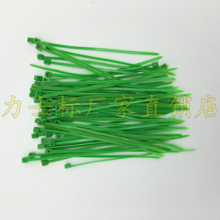 3*100绿色(宽1.8mm)塑料自锁式彩色尼龙扎带束线带捆绑扎带