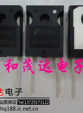 ㊣MBR3045PT TO-247 MBR3045WT 肖特基二极管 45V30A 全新原装