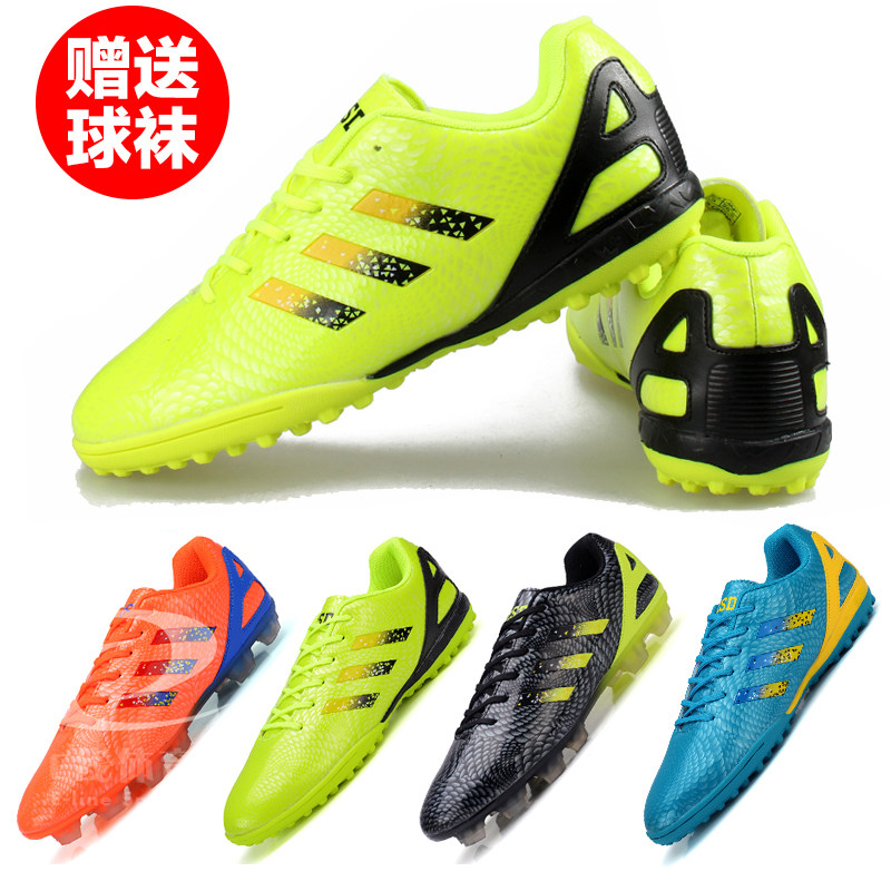 Chaussures de football - Ref 2443640 Image 1