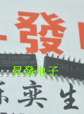 UCC25710/2818D/28515DW/28060/28061/28070/28950/3818电源芯片