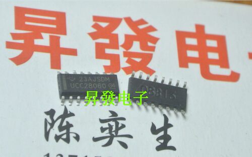 UCC25710/2818D/28515DW/28060/28061/28070/28950/3818电源芯片