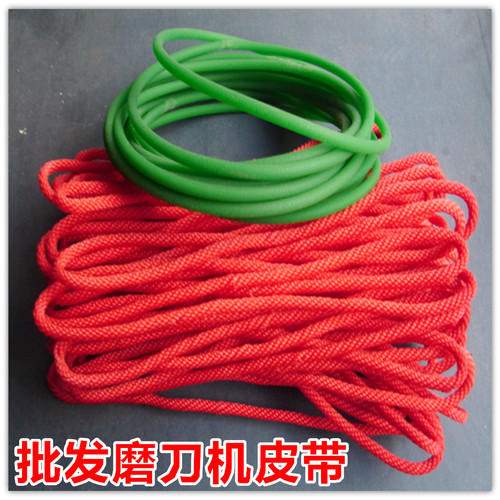 万能磨刀机通用配件绿色橡胶皮带红色尼龙皮带皮带轮