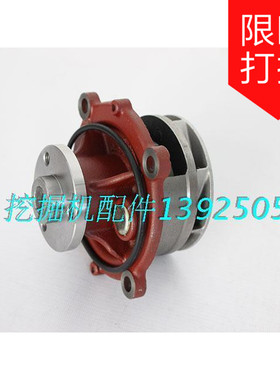 促销工程机械volvo沃尔沃挖掘机配件EC210新款水泵冷却泵