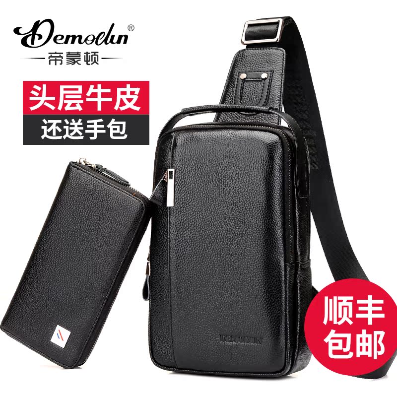 Sac homme - Ref 49586 Image 1
