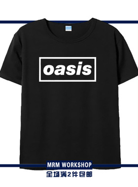Oasis 绿洲乐队 英伦国摇滚乐队Liam Neol Gallagher纯棉t恤短袖