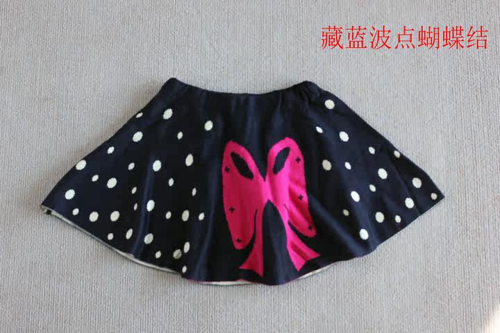 Jupe fillette - Ref 2052162 Image 1