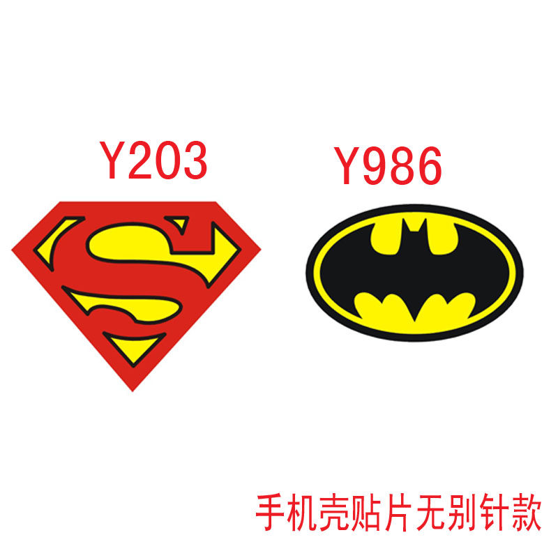 Broche en plexiglas - Ref 1181713 Image 1