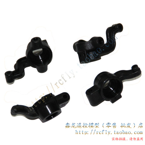 1/16无刷平跑遥控车ZD16426-2011转向杯.后轴座组6605配件