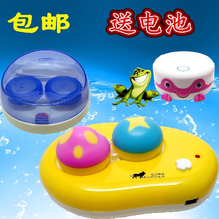 Etui à lunettes - Ref 1247921 Image 1